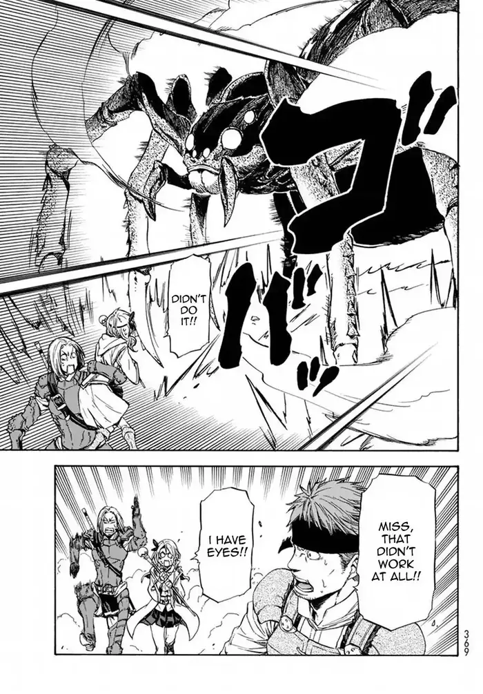 That Time I Got Reincarnated as a Slime Chapter 34 image 09_optimized